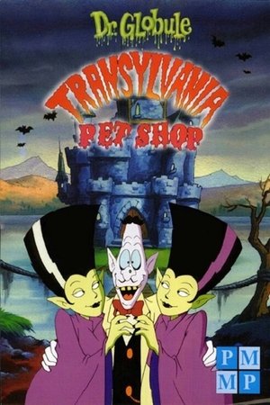 Dr. Zitbag's Transylvania Pet Shop Dr. Zitbag's Transylvania Pet Shop