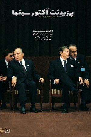 President; Actor of Cinema President; Actor of Cinema