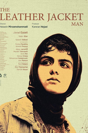 Leather Jacket Man