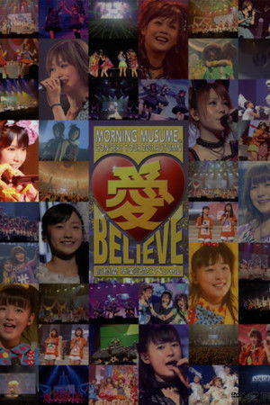 Morning Musume. 2011 Autumn Solo Michishige Sayumi Ai BELIEVE ~Takahashi Ai Sotsugyou Kinen Special~ Morning Musume. 2011 Autumn Solo Michishige Sayumi Ai BELIEVE ~Takahashi Ai Sotsugyou Kinen Special~