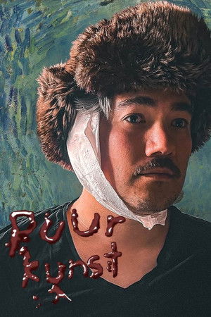 puur kunst puur kunst