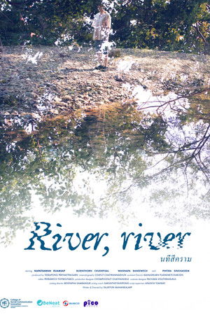 River, river