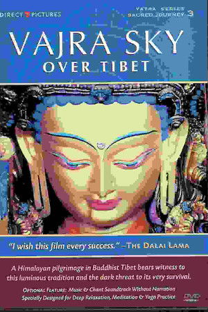 Vajra Sky Over Tibet