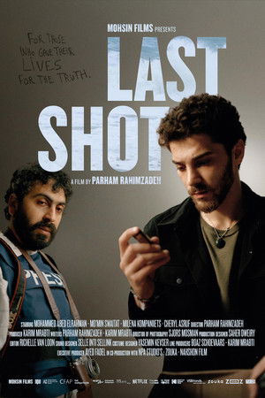 Last Shot Last Shot