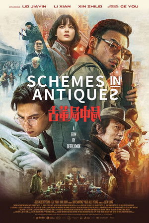 Schemes in Antiques Schemes in Antiques