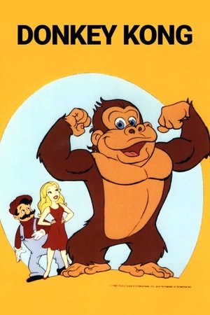 Donkey Kong Donkey Kong