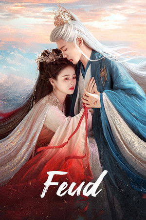 FEUD FEUD