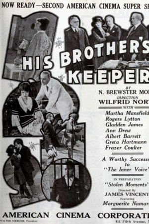 His Brother's Keeper His Brother's Keeper