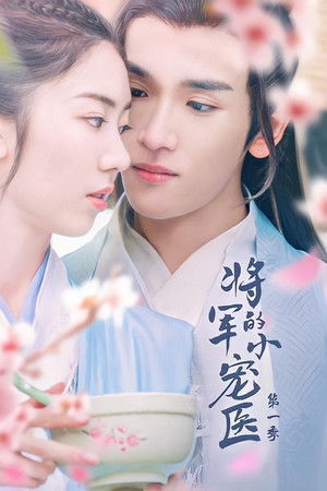 Just Want to Pamper You