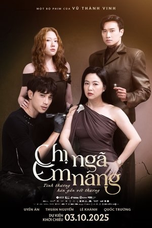 Lift Me Up Lift Me Up