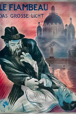 The Great Light The Great Light