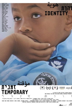 Temporary Identity Temporary Identity