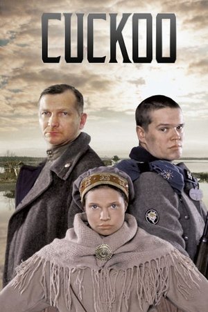 The Cuckoo The Cuckoo