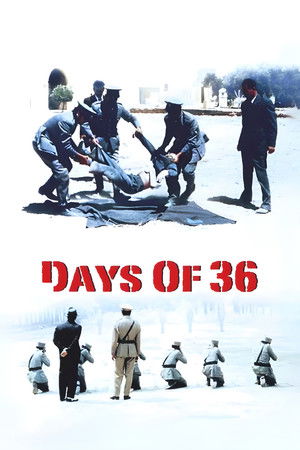Days of '36 Days of '36