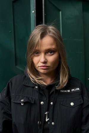 Aura Narmontaitė