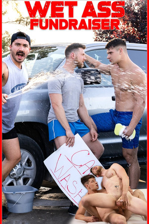Wet Ass Fundraiser Wet Ass Fundraiser