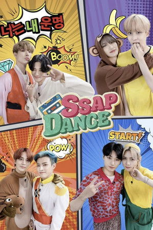 SSAP-DANCE ATEEZ SSAP-DANCE ATEEZ
