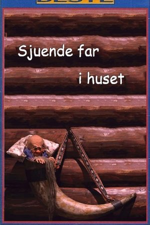 The Seventh Master of the House The Seventh Master of the House