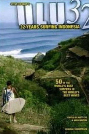 ULU32 - 32 Years Surfing Indonesia ULU32 - 32 Years Surfing Indonesia