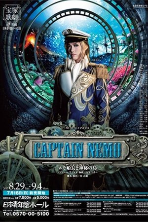 CAPTAIN NEMO ... Captain Nemo and the Mysterious Island