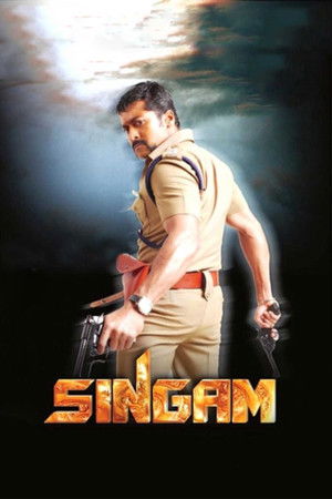 Singam Singam