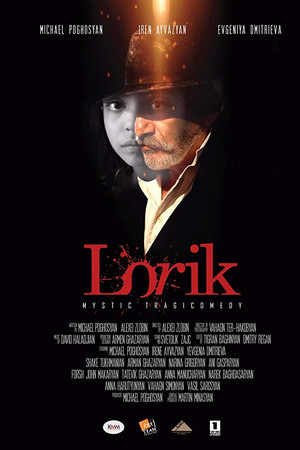 Lorik Lorik