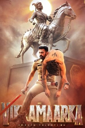 123Mkv Aho Vikramaarka 2024 Hindi+Telugu Full Movie HDTS 480p 720p 1080p Download