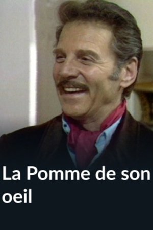 La Pomme de son œil La Pomme de son œil