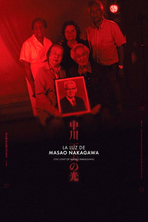 The Light of Masao Nakagawa The Light of Masao Nakagawa
