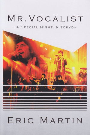 Mr. Vocalist ~A Special Night in Tokyo~ Mr. Vocalist ~A Special Night in Tokyo~