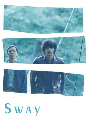 Sway Sway