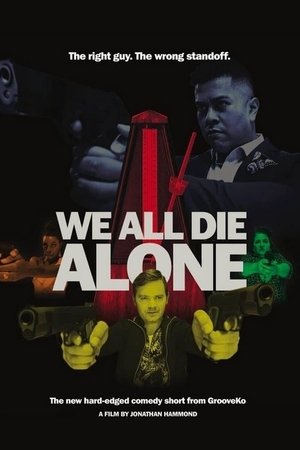 We All Die Alone