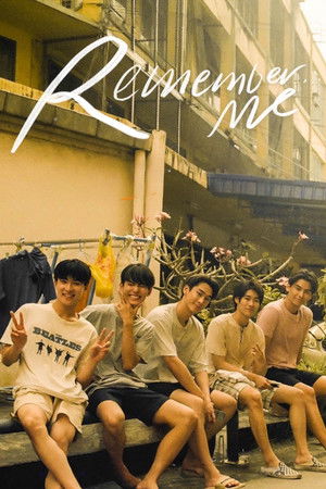 Remember Me Remember Me