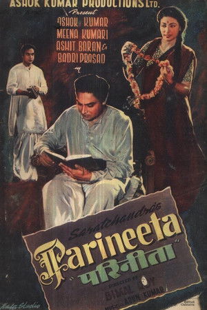 Parineeta Parineeta