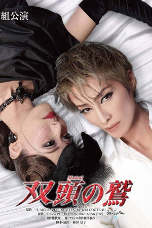 The Eagle with Two Heads The Eagle with Two Heads