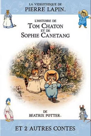 The Tale of Tom Kitten & Jemima Puddle-Duck The Tale of Tom Kitten & Jemima Puddle-Duck