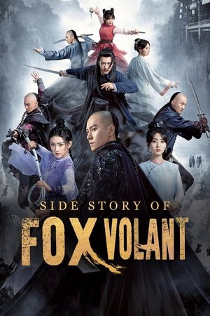 Side Story of Fox Volant Side Story of Fox Volant