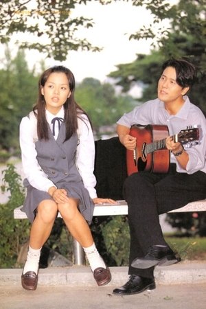 Loving You Loving You