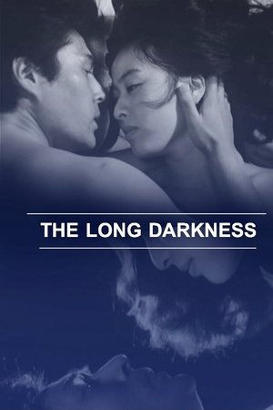 The Long Darkness The Long Darkness