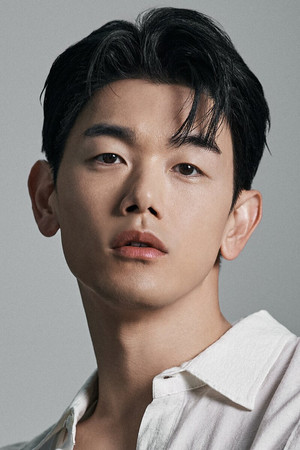 Eric Nam