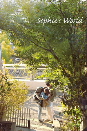 Sophie's World Sophie's World