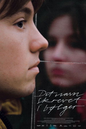 Dit navn skrevet i bølger Dit navn skrevet i bølger