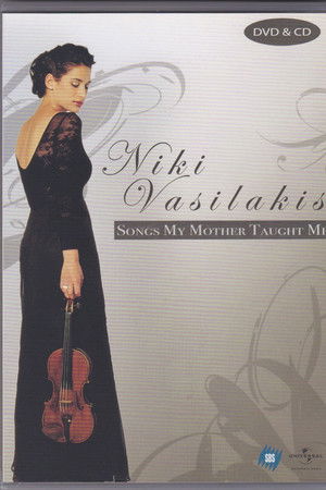 Niki Vasilakis Songs My Mother Taught Me Niki Vasilakis Songs My Mother Taught Me