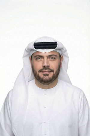 علي جمال