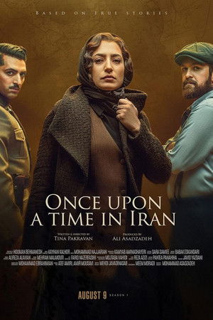 Once Upon a Time in Iran