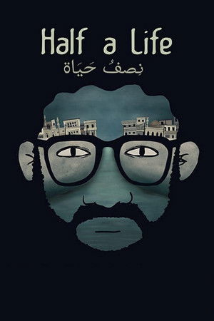 Half a Life Half a Life