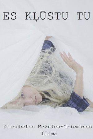 I Find Myself in You I Find Myself in You