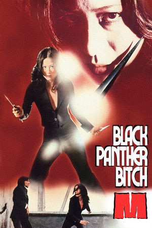 Black Panther Bitch M Black Panther Bitch M