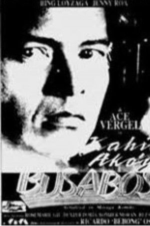 Kahit ako'y busabos Kahit ako'y busabos