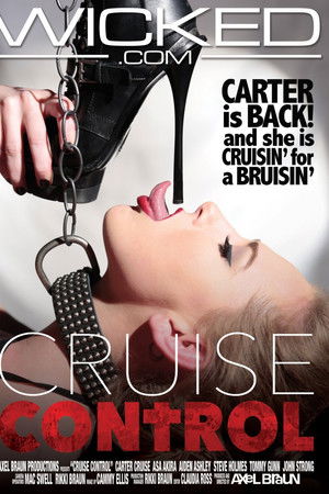 Cruise Control Cruise Control